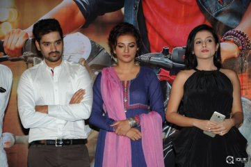 Columbus Movie Audio Launch